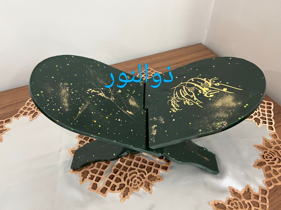 رحل، تابلو، ساعت 